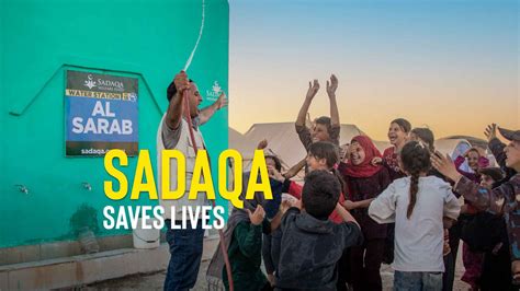 Sadaqa .